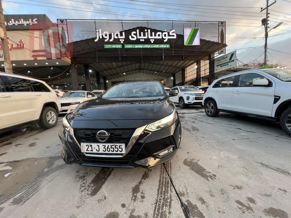 نيسان سنترا